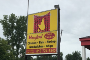 Maryland Fried Chicken